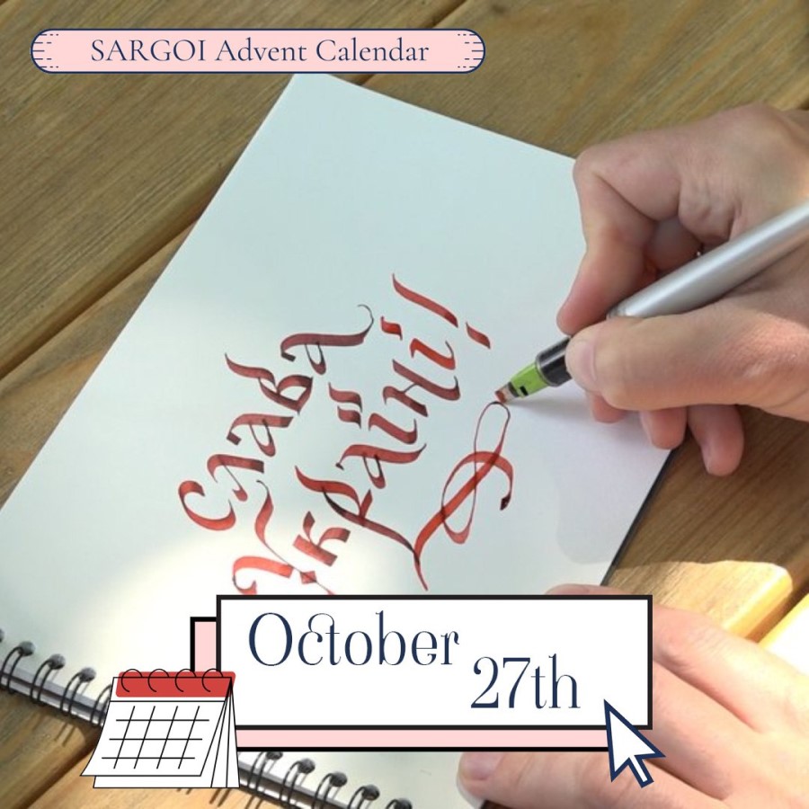 Day of Ukrainian Writing and Language